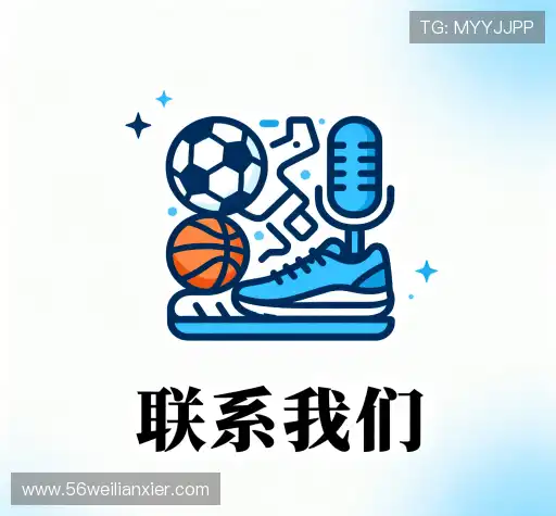 互动威廉希尔中文